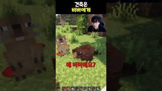 당근을 흔들어주세요