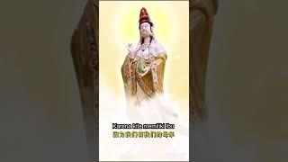 Guan Yin Tang adalah Rumah Kita 观音堂是我们的家