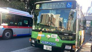 都営バス車窓 品川駅高輪口→麻布十番駅前・六本木ヒルズ/ 反96 品川駅高輪口1531発