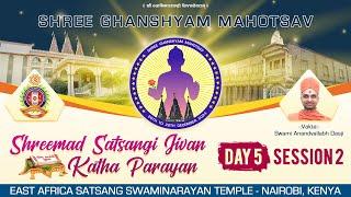 Shree Ghanshyam Mahotsav | Day 5 - Session 2 | EASSTemple Nairobi