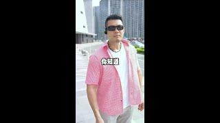 竟然有这么一个地方，超级崇拜我们？！ #匈牙利 #海外生活 #移民 #留学 #签证
