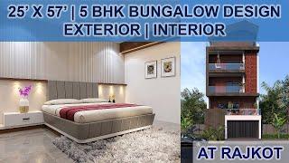 5 BHK BUNGALOW DESIGN AT AMIN MARG RAJKOT , BY JG DESIGNS.