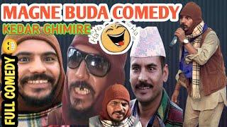 Magne Buda Comedy Clips  || Kedar Ghimire ||TokTik Edits #magnebuda#kedarghimire