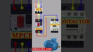 mpcb motor protection circuit breaker wiring connection #shortsvideo #mrengineer #drawing