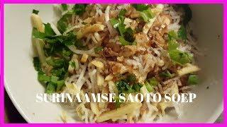 RECEPT Surinaamse Saoto soep|Soto soep|