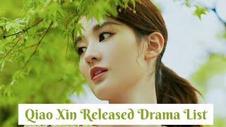 QIAO XIN DRAMA LIST