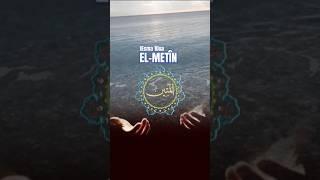 1Esma1Dua | EL-METÎN #esmaülhüsna #ajandam #antalya #münibenginnoyan #senaidemirci