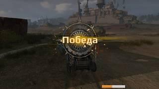 Crossout Обзор Игры на Русском языке