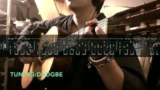 剑域风云 The Legend of Sword Domain - Acoustic Guitar