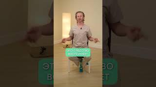 ВОЛШЕБНОЕ средство от ЗАПОРОВ! #здоровье #запоры #кишечник