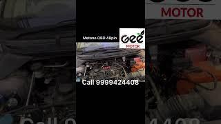 Check Engine Issue | Metano OBD 48pin #metano #mijo #motozen #lovato #tomasetto #cngkit