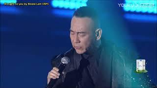 [Vietsub][Live] Nhi nữ (兒女) - Bowie Lam Lâm Bảo Di | Themesong phim Thâm Cung Nội Chiến