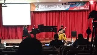 107學年度全國學生音樂比賽 柳琴獨奏 國中B組 范僑晏（指定曲-倒垂簾  自選曲-江月琴聲）