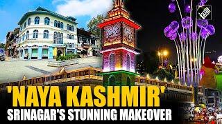 Modernizing Srinagar: Markets and Roads Makeover Under the Smart City Initiative