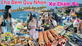 Nhiều hải sản giá rẻ chỉ 100k bao no đặc sản Chợ Đêm Ẩm Thực Du Lịch Quy Nhơn