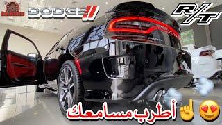 هيمي V8 Hemi  مزاج دوج تشارجر R / T 2022 أنواع + درجات + السعر + معلومات