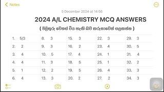 2024 A/L Chemistry MCQ Answers|| Unofficial || #2024A/LchemistryMCQanswers ||