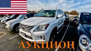 США! АУКЦИОН ЦЕЛЫХ МАШИН!!! ЧТО ВЗЯТЬ ЗА 6000$