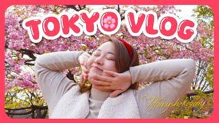 VLOG東京櫻花之旅/Tokyo vlog/東京美食/築地市場/豪德寺/Cherry Blossom/東京自由行/chiikawa