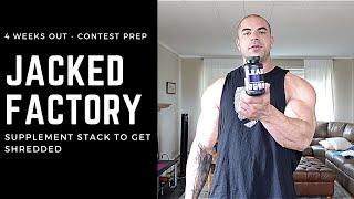 BEST SUPPLEMENTS TO GET SHREDDED | MY CONTEST PREP STACK