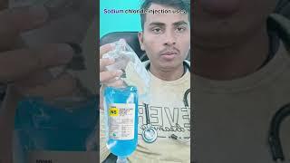 Sodium chloride injection uses in hindi #sodiumchloride #NS #sodiumchlorideuses #nursing #medical