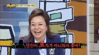 [JTBC] 대한민국 교육위원회 - 효자 남편이 아내 화병을 부른다