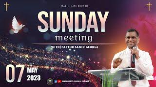 Sunday Online Service | May 7, 2023 | Masihi Life Church Calgary