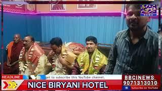 NICE biryani hotel opening ceremony at naubad auto Nagar chief guest Nabi Qureshi. jairaj doddmany