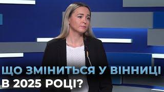 Безбар’єрна Вінниця: як місто створює умови для комфортного життя мешканців громади