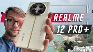 ГОРЬКАЯ ПРАВДА  СМАРТФОН REALME 12 PRO PLUS ИЛИ ФЛАГМАН ЛУЧШЕ SAMSUNG GALAXY S24 МАГИЯ РЕКЛАМЫ