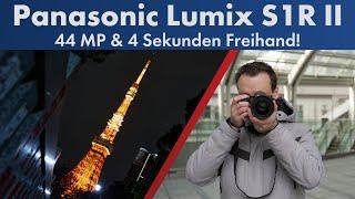 MEHR ALS NUR 8K-VIDEO! | Panasonic Lumix S1R II im Test [Deutsch]