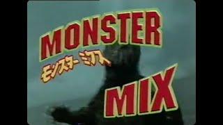 Oliver Momm Monster Mix TV Trailer