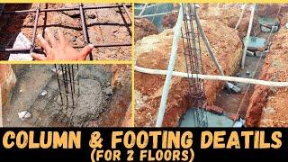 RCC Footing/Foundation for G+2 building | complete details.