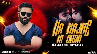 Na kajre ki Dhaar | Remix | Dj Aadesh Sitamarhi | Sadhana Sargam | Mohra | Old Bollywood Dj Remix