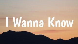 Maddox Batson - I Wanna Know (Lyrics)