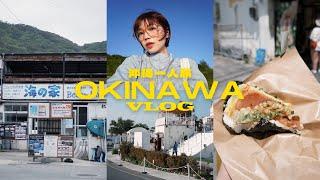 4 days in OkinawaSolo trip, shopping, eating, exploring｜itsPeachi