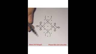 Small sikku kolam with 7×1 dots || easy and daily rangoli || mana inti rangoli