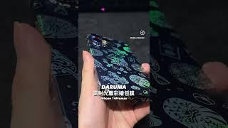 超美的手機包膜 不倒翁 雷射光雕