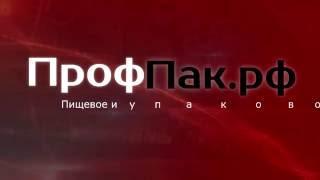 Полуавтомат бюджетный не дорогой для фасовки и упаковки макарон У 01 сер 90