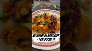 Must try Michelin restaurants in Bangkok- Por Pochaya | Best places to eat in Bangkok