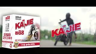 Kaijie - Motorcycle Battery Tamil -Tvc