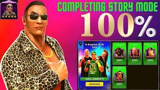 WWE MAYHEM||COMPLETING NEW STORY MODE||