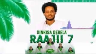 Raji7 by Dinkisa Debala Mosisa Boji Entertainment-Subscribe godhaa