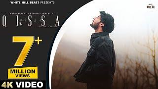 Qissa: Mukul Sharma,  Bhavdeep | Hindi Songs 2024  Jami Pe Na Sahi To Aasman Mein Mil Mujhe Rap Song