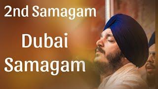 2nd  UAE Dubai Kirtan Bhai Jagjeet Singh Ji Babiha | Nad Al Hammar Dubai | UAE Samagam 2024