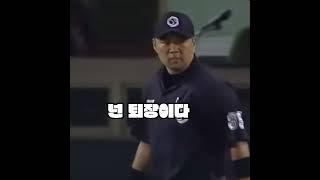 박동원,트레이드 전/후 온도차이