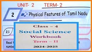 Physical Features of Tamil Nadu, UNIT- 2, Social Science workbook answers