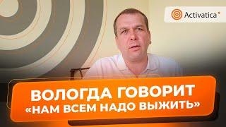 🟠Евгений Доможиров об угрозах, России будущего и эмиграции