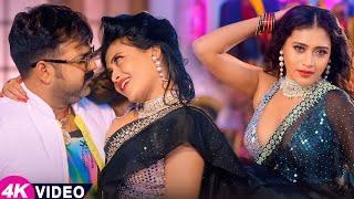 #नीलकमल सिंह #नॉनस्टॉप गाना । #Neelkamal Singh JUKEBOX | Bhojpuri Hit Song 2024