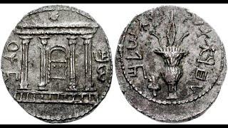 Excavations in Israel 53 | Bar Kochba Revolt Coins | Sis Edna Chandra